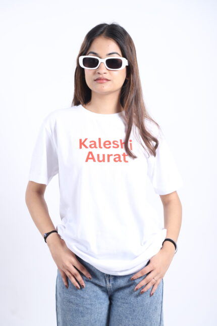 Premium White Regular Slim Fit ,T-shirt